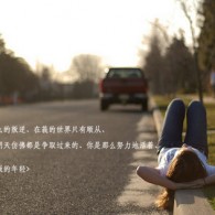搜索澳门图库