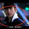 打开118
